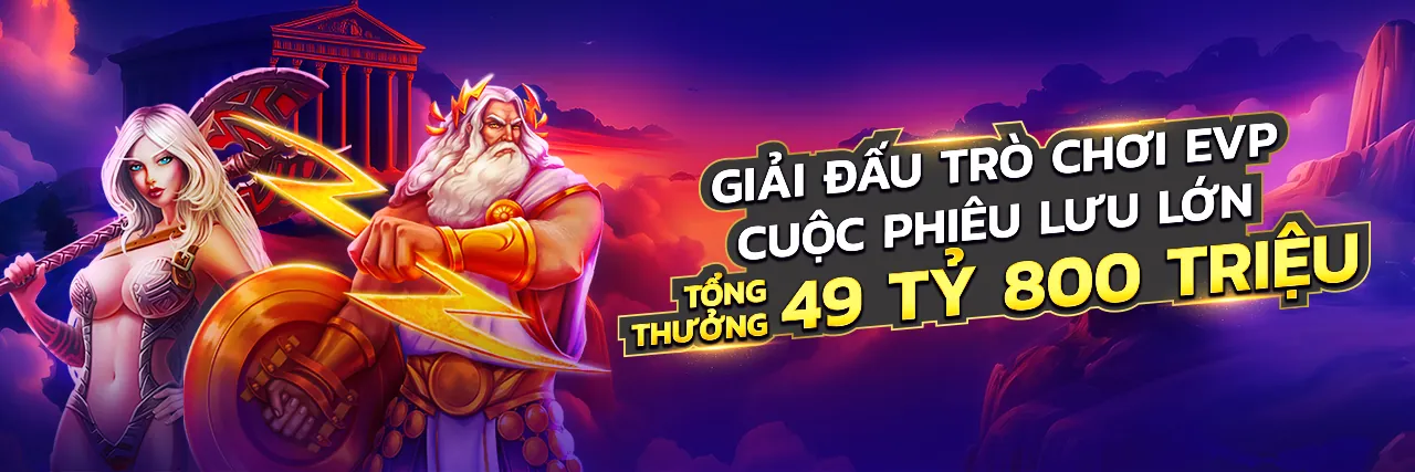 Hình ảnh Chương Trình VIP Độc Quyền 56wun