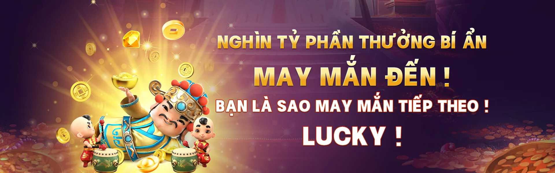 Các chương trình khuyến mãi độc quyền của 56wun